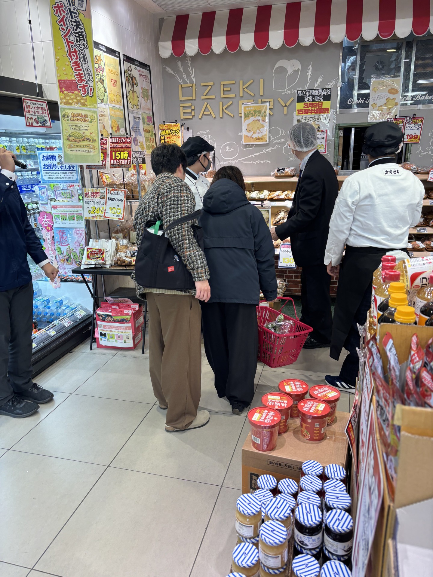 画像 -20260309-064757-aee6a952